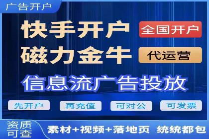 百度推广费用优化策略及实战案例