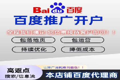 抖音内容营销：信息流推广案例分析